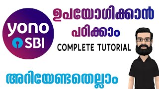 How to Use Yono Sbi app | Yono Sbi app Malayalam