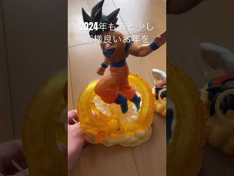 【良いお年を】クレーンゲームでDRAGON BALLＺhistory box 孫悟空をゲットしたので大掃除で見つけた過去の一番くじ『最高レベルの決戦編』と比較してみた