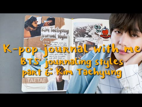 K-pop journal with me #18 | BTS' journaling style pt.6: Kim Taehyung | ThisizReneesworld