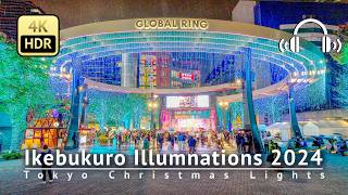 Tokyo Christmas Lights 2024：Ikebukuro Illuminations [4K/HDR/Binaural]