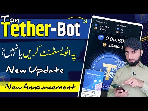 TonTether Bot New Earning Telegram App | No investment | TonTether Bot Nee Update |