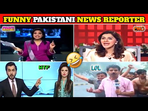 Funniest Pakistani News Reporters | नादान पाकिस्तानी रिपोर्टर 🤣 Funny Media Of Pakistan