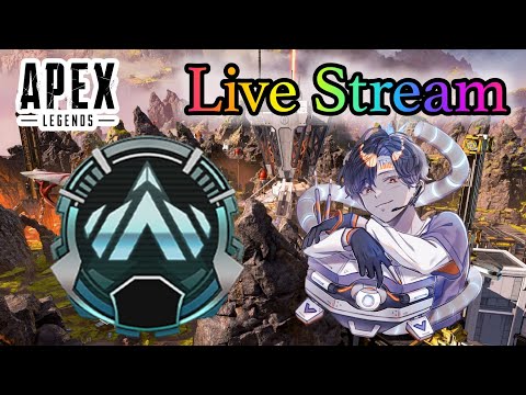 【Apex】まったり夕方ランク配信！！プラチナ編！！モザンは一旦休止多分【Apex Legends-生放送】