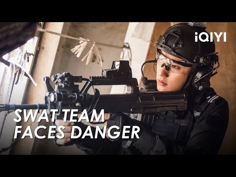 SWAT team faces danger head-on! | SWAT Criminals Movie Clip HD | iQIYI Action Movie