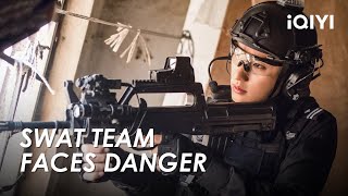 SWAT team faces danger head-on! | SWAT Criminals Movie Clip HD | iQIYI Action Movie