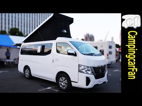 [Diario Pop: Van Revo] Japanese pop-up roof camper van based on Nissan Caravan