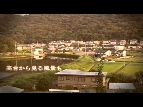 のどかな岡山