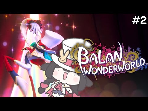 💞BALAN WONDERWORLD💞THIS TIME WITH LESS MOTION SICKNESS!  ~  [V&U | GEN 5]