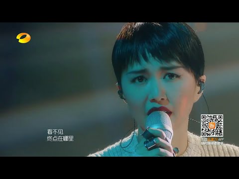 I Am A Singer S3 ep8 我是歌手3 第三季 第8期 2015-02-20  谭维维《也许明天》 HD 单曲版 Singles Song