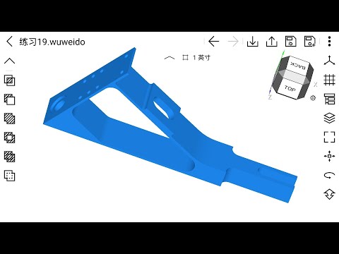 Modeling a mechanical part on mobile | Wuweido