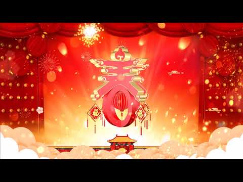 2021新年视频背景, chinese new year background video LOOP