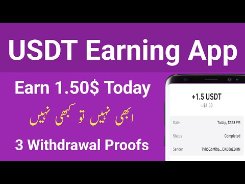 3 Withdrawal Proofs - Best Usdt Earning Website in 2024 | Best Usdt Investment Website in Pakistan