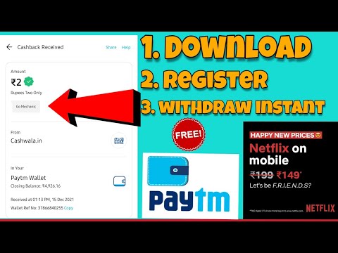 Sign up and withdraw ₹2 to paytm instantly | Netflix reduced plan prices | New tech offers malayalam