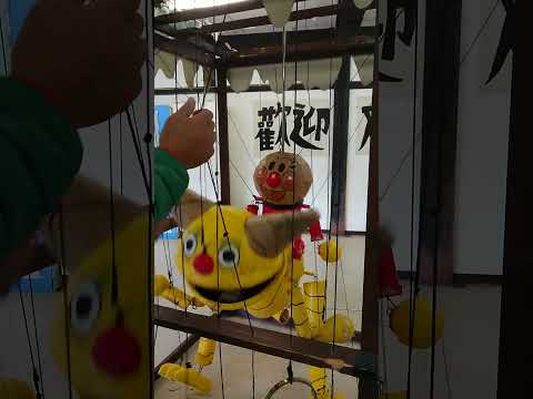 【トラウマ】龍河洞のアンパンマンとリューくん