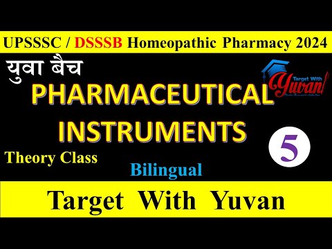 PHARMACEUTICAL INSTRUMENTS । upsssc homeopathic pharmacy। dsssb homeopathic pharmacy#upsssc #dsssb