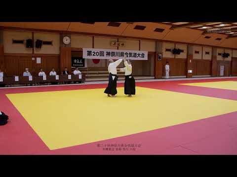 Hideyuki Sone, 6th Dan Saiwai Yukikai - 20th Kanagawa Prefecture Aikido Federation Demonstration