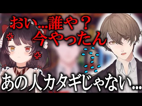 カタギじゃない戌亥とこ【にじさんじ/切り抜き/戌亥とこ/加賀美ハヤト/2019/10/06】