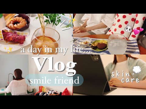 【Vlog】高校生の日常🍩🐰💞/午後からのんびり過ごすルーティン/食事記録