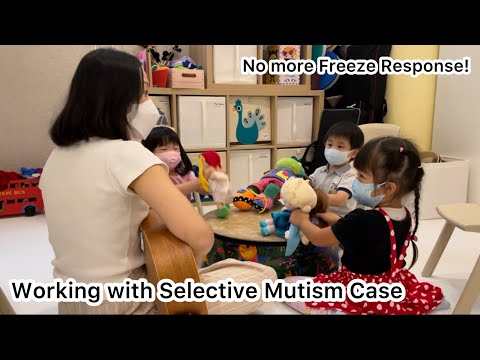 Selective Mutism Case Overcoming Fear | 選擇性緘默症個案開始突破 - 不再殭硬！