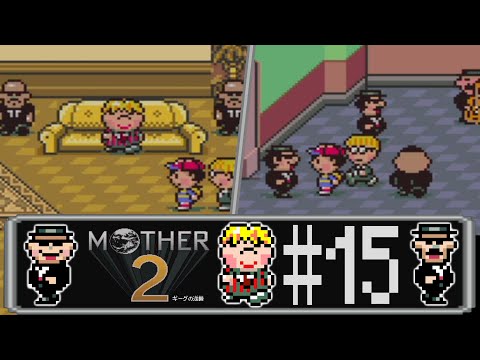 【完全初見実況】最高の戦友、トンズラブラザーズとゴミみたいな隣人、ポーキ―、MOTHER2#15