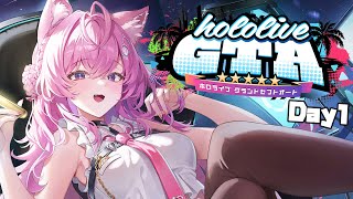 【 #holoGTA 】ギャングの頭脳～！イくよぉ～！面白いコト、したいネ・・・♡【博衣こより/ホロライブ】