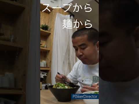 おやじの週4麺類生活　#拉麺三日坊主