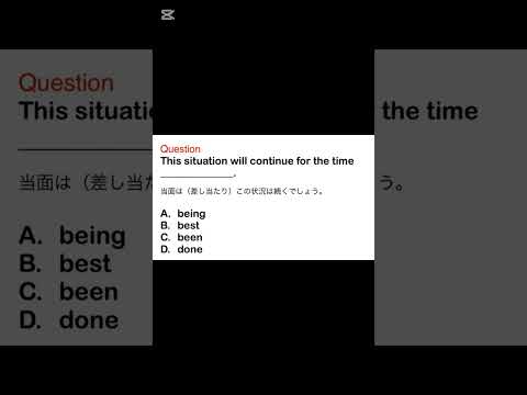 英語が好きになる　#英語学習 #英語聞き流し #英語学習者 #英語講師 #shorts