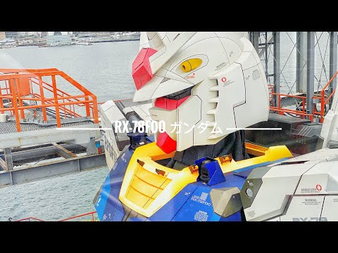 [THE LIFE-SIZED GUNDAM STATUE PROJECT 実物大] RX-78F00 GUNDAM ガンダム