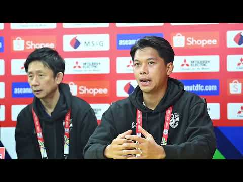 ทีมชาติไทยแถลงข่าวก่อนพบกับทีมชาติติมอร์ เกมเปิดสนาม MITSUBISHI ELECTRIC CUP 2024 07/12/67