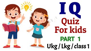 General knowledge for kids | IQ Quiz for kids