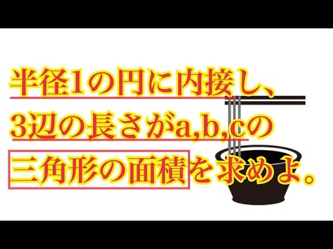 知っていて損はないかも