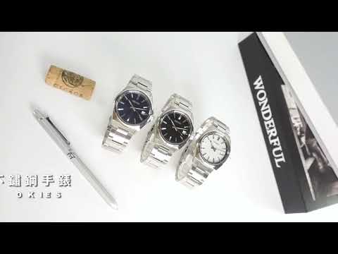 SEIKO｜簡約時尚 經典條紋 礦石強化玻璃 日期 防水100米 不鏽鋼手錶 #SBTH005 #SBTH003 #SBTH001