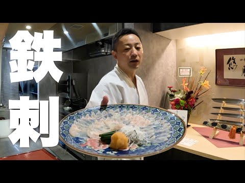 Filming the entire process of preparing a fugu course, from preparation to serving