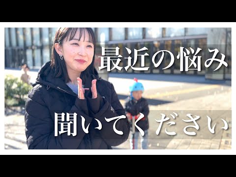 【親の悩み】冬といえばのあの悩みに今年も直面しています…【２歳差兄妹】