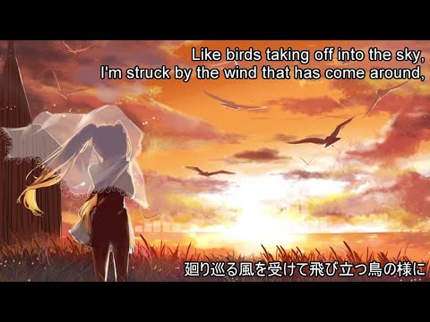 【Transient Energy】southern cross [Original Mix] - English Subtitles feat. Hatsune Miku