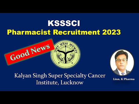 Government Pharmacist Jobs KSSSCI | KSSSCI Pharmacist Recruitment 2023 || KSSSCI || Lucknow