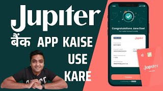 How to use Jupiter app | Jupiter app kaise use kare | Jupiter app tutorial