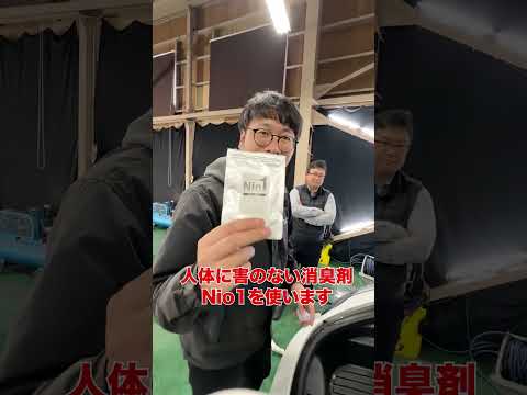 車のエアコンの匂いこれでほぼ改善しちゃう！洗車ついでにできる方法！！