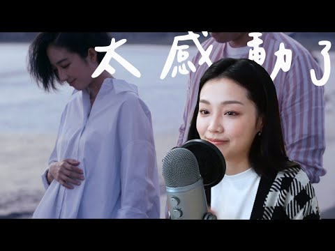 台北女子看《台北女子圖鑑》不可能最後兩集逆轉變神劇把！EP10,11