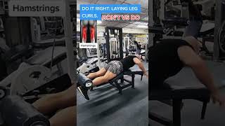 Laying leg curls how to do them right ✅️ #shorts