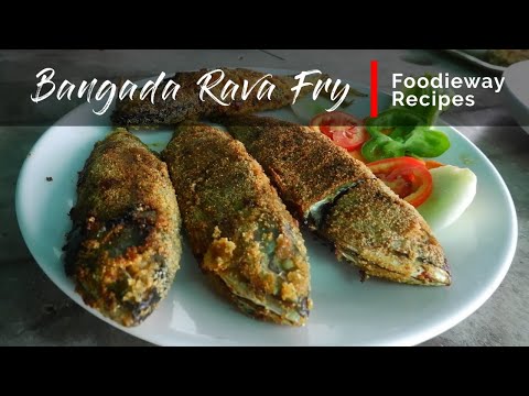 How to make Bangada rava fry | Mackerel rava Fry | Bangada rava Fry | Rava Fish Fry #foodieway