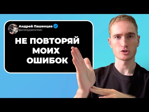 6 убеждений, съедающих тебя изнутри