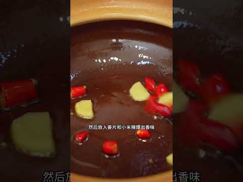 素食吃什么→纯素番茄酸汤米线😋食材鲜美丰富超满足！#纯素 #番茄酸汤米线 #素食也可以很好吃 @素食小老弟