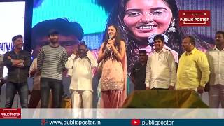 Parichayam movie event and Song launch at Masula Beach Festival