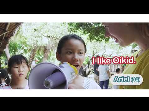 OiKID 暑期戶外參訪│學員心得