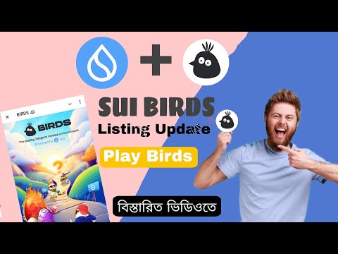 Birds Airdrop Bot Sui | Sui Birds Mining New Update | Birds Mining Listing Update