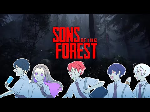 【女研ラジオ】女研メンバーと行くサバイバルホラー【Sons of the Forest】