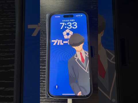 #Shorts 充電開始すると二子一揮がお知らせ！ #ブルーロック #smartphone