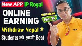 Online Earning App | Best for Everyone | How to Earn from Pawns App? IProyal Earning