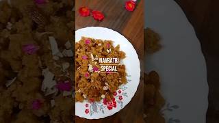 Navratri special halwa | aata halwa recipe| sweet recipes #video #shorts#viralvideo